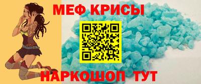 герыч Коммунар