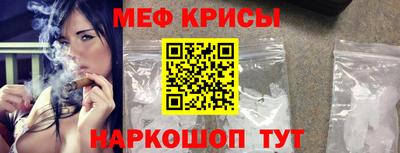 кокаин колумбия Комсомольск-на-Амуре