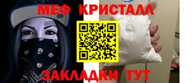 кокаин колумбия Комсомольск-на-Амуре