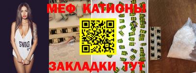 герыч Коммунар