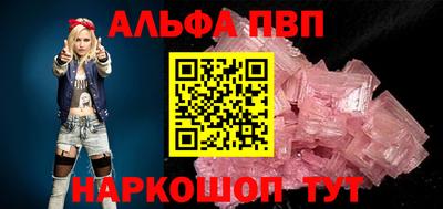 кокаин колумбия Комсомольск-на-Амуре