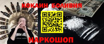 mdpv Краснокаменск