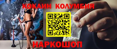 PSILOCYBIN Чебоксары