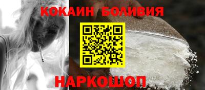 герыч Краснодар