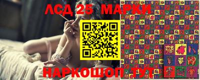 кокаин колумбия Комсомольск-на-Амуре