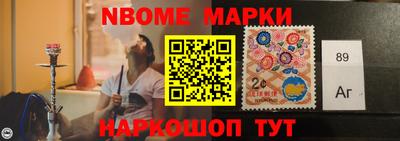 MDMA Конаково