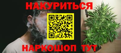 MDMA Конаково