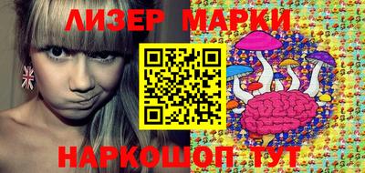 MDMA Конаково