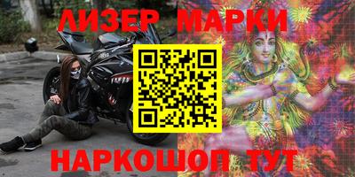 MDMA Конаково