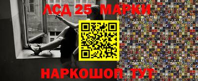 MDMA Конаково