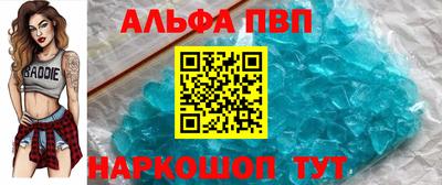 MDMA Конаково
