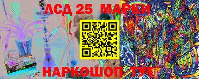 кокаин колумбия Комсомольск-на-Амуре