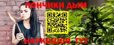 герыч Коммунар