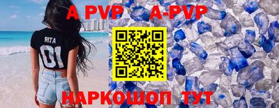 кокаин колумбия Комсомольск-на-Амуре