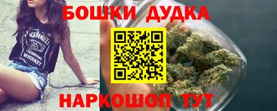 MDMA Конаково