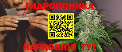 MDMA Конаково