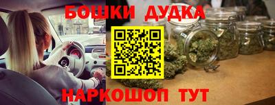 герыч Коммунар