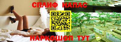 MDMA Конаково