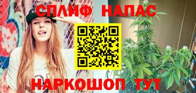 mdpv Краснокаменск