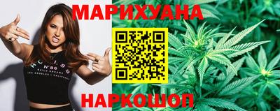 кокаин колумбия Комсомольск-на-Амуре