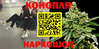 MDMA Конаково