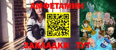 кокаин колумбия Комсомольск-на-Амуре