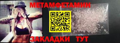 MDMA Конаково