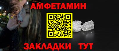 кокаин колумбия Комсомольск-на-Амуре