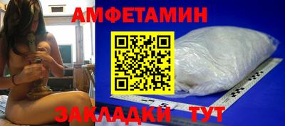 кокаин колумбия Комсомольск-на-Амуре