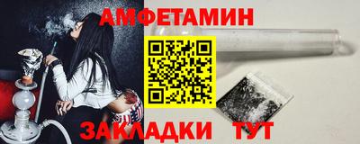 герыч Коммунар