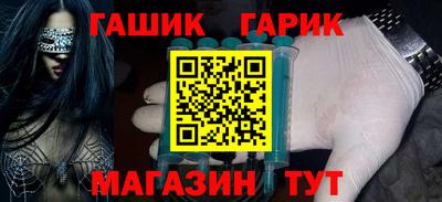 индика Чебаркуль