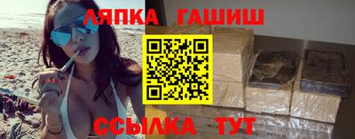 герыч Коммунар
