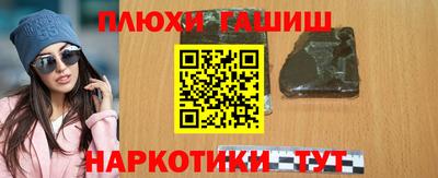герыч Коммунар