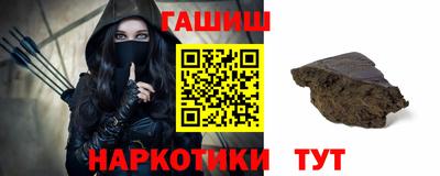 герыч Коммунар