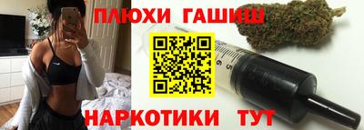 кокаин колумбия Комсомольск-на-Амуре