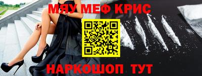 MDMA Конаково