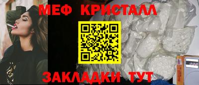 кокаин колумбия Комсомольск-на-Амуре