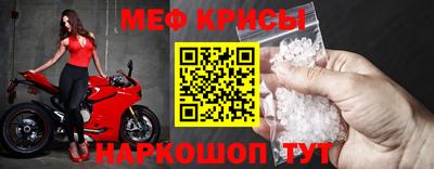 MDMA Конаково