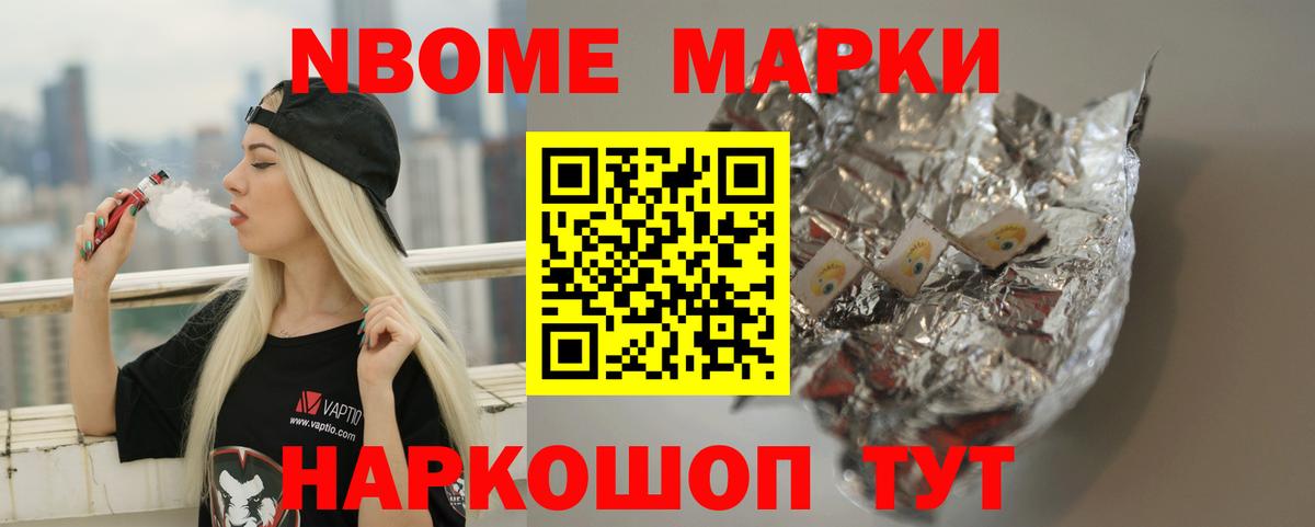 Королёв  LSD-25 экстази ecstasy  Вход с VPN  ЛСД экстази кислота 