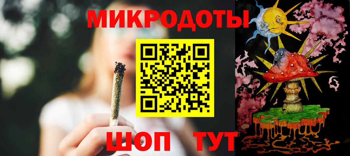 Королёв  Галлюциногенные грибы Psilocybe  Вход с VPN 